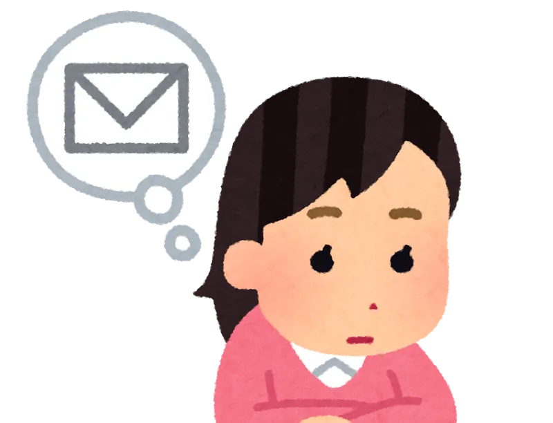 Amazon SESを使っていたら、AWSのIPがBlacklistに登録されてて困った話