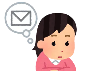 Amazon SESを使っていたら、AWSのIPがBlacklistに登録されてて困った話